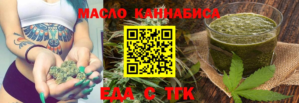 А ПВП Шебекино