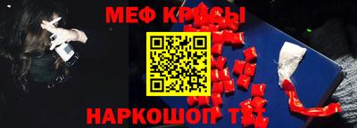 круглые Можга