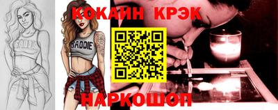 круглые Можга