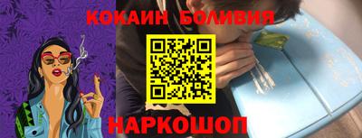 круглые Можга