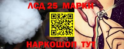 COCAINE Можайск