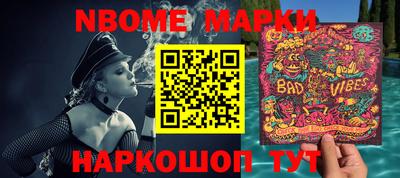 круглые Можга