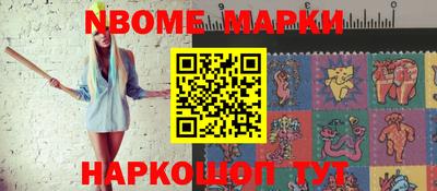 круглые Можга