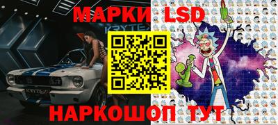 круглые Можга