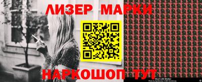 твердый Моздок