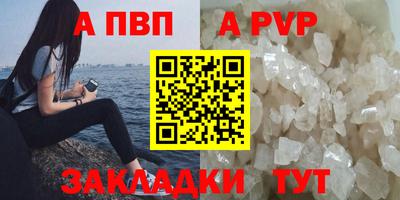 твердый Моздок