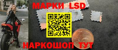 COCAINE Можайск