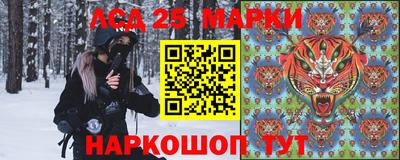 твердый Моздок