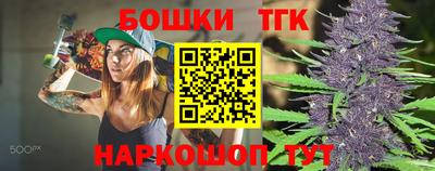 COCAINE Можайск
