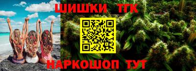 круглые Можга