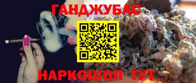 твердый Моздок