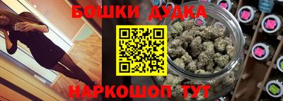 твердый Моздок