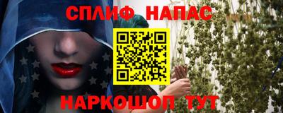круглые Можга