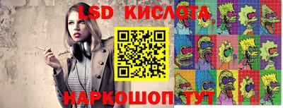 твердый Моздок