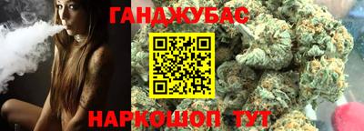 твердый Моздок