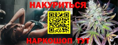 круглые Можга