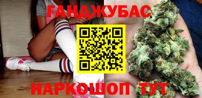 круглые Можга