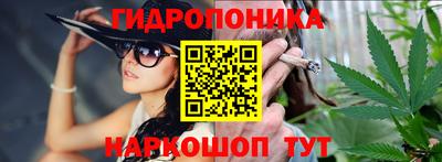 COCAINE Можайск