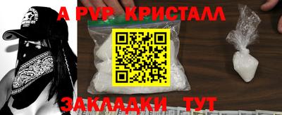 COCAINE Можайск