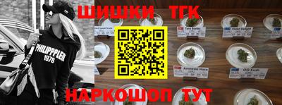круглые Можга