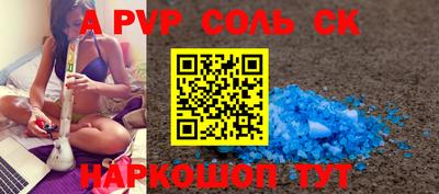 твердый Моздок