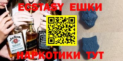 круглые Можга