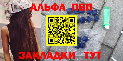 твердый Моздок