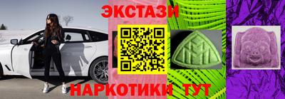 твердый Моздок