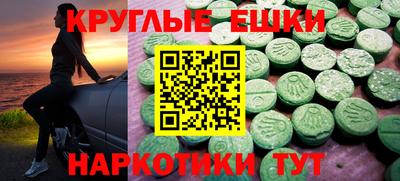 COCAINE Можайск