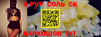 круглые Можга