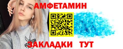 круглые Можга