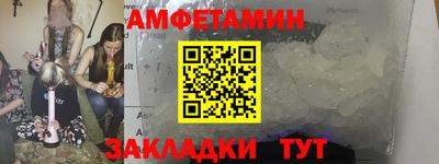 твердый Моздок