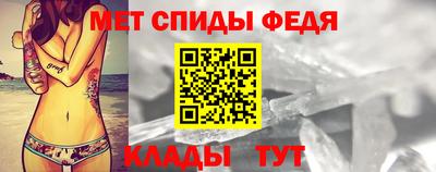 COCAINE Можайск