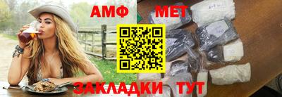COCAINE Можайск