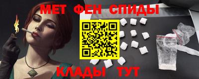 COCAINE Можайск