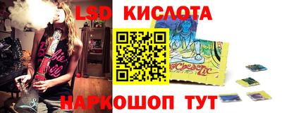 твердый Моздок