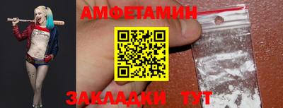 COCAINE Можайск