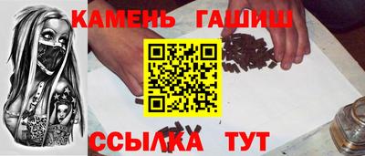 круглые Можга