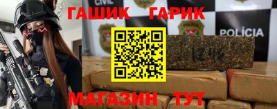 твердый Моздок