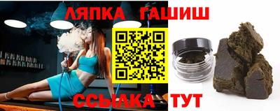 круглые Можга