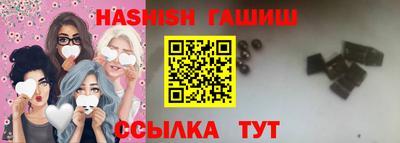 круглые Можга
