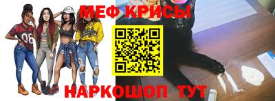 круглые Можга