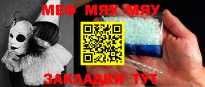 твердый Моздок