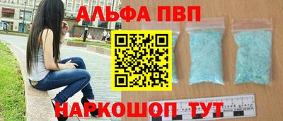 твердый Моздок